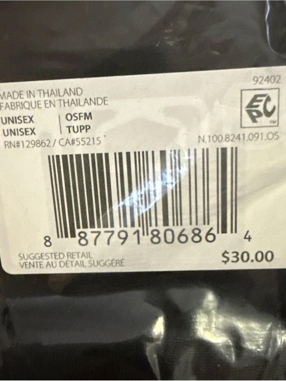 Nike Black Reversible Fleece Neck Warmer